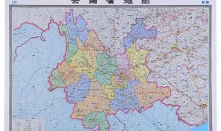 云南省地图 云南省地图